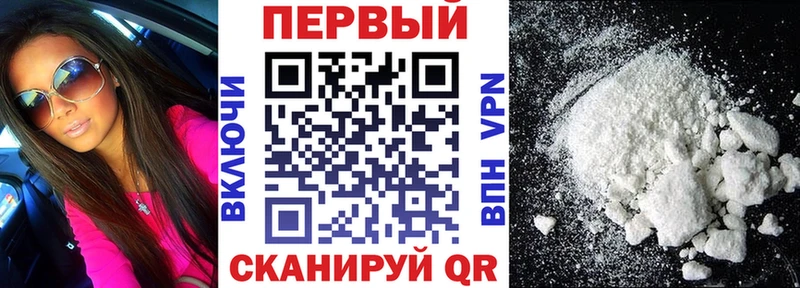Купить где  Жуковка  АМФ 98% 