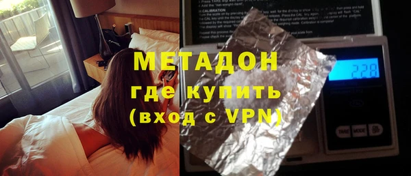 меф Каменка