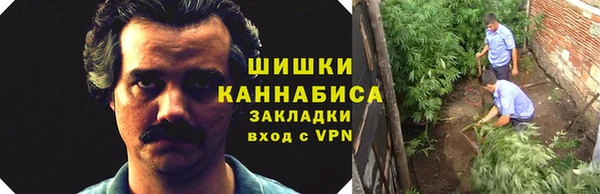 альфа пвп Каменск-Шахтинский