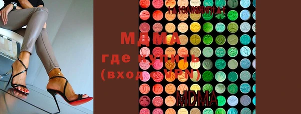 альфа пвп Каменск-Шахтинский