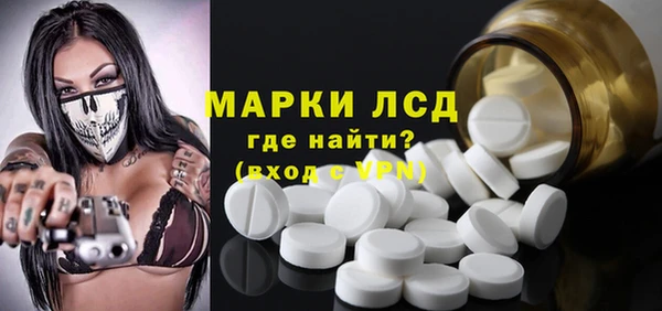 меф Каменка