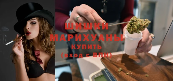 меф Каменка