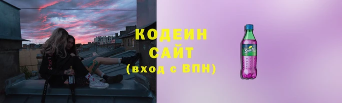альфа пвп VHQ Каменногорск