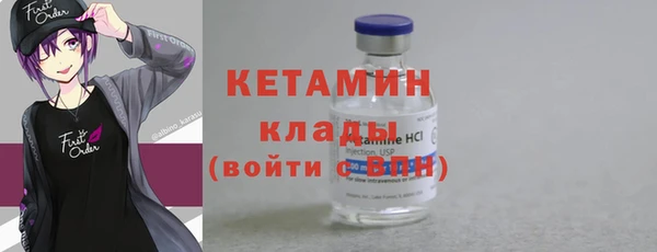 альфа пвп Каменск-Шахтинский