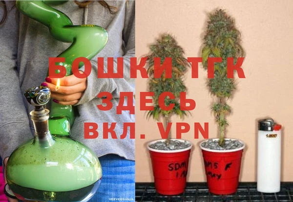 альфа пвп Каменск-Шахтинский