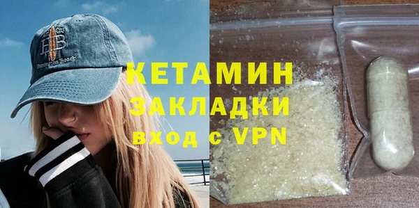альфа пвп Каменск-Шахтинский