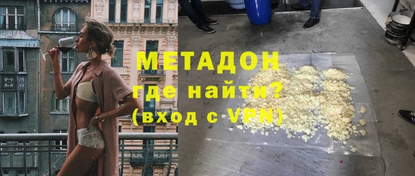 соль курить ск Иннополис