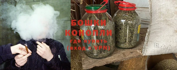 альфа пвп VHQ Каменногорск
