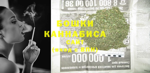 меф Каменка