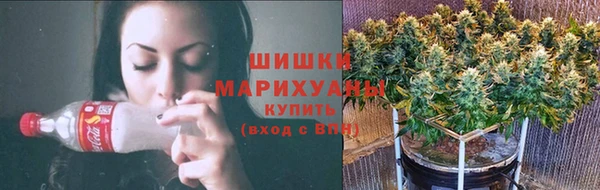 соль курить ск Иннополис